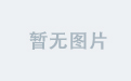 开网云在线开启企业未来发展的新篇章